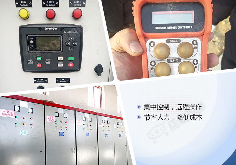 節(jié)省開機(jī)成本，更有投資價值